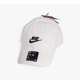 Кепка Nike Curved Visor M/L Білий FB5368-100 - зображення 2