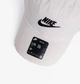 Кепка Nike Curved Visor M/L Білий FB5368-100 - зображення 3