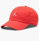 Кепка Nike Club M/L Червоний FD5185-604 - зображення 1
