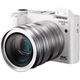 Фотоаппарат SONGDIAN DC218 64 ГБ White (100260826480) - изображение 1