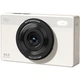 Фотоаппарат Aigo E6 White (100189841309) - изображение 1