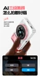 Фотоаппарат Aigo Patriot D6 Chalk White-Pink - изображение 2