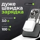Швидка зарядка для айфона айпада комплект швидкої зарядки для Apple iPhone iPad зарядка для iPhone Мережевий зарядний пристрій Блок Type-C 35W USB-C Power Adapter Кабель зарядки Type-C to Lightning - зображення 4