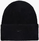 Шапка Nike Peak Cozy Beanie Black ONE SIZE Чорний HQ0369-010 - изображение 1