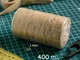 Шпагат джутовый натуральный льняной крученый 1 мм 400 м (LF-021-3) - изображение 1