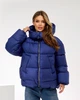 Зимный женский пуховик Eva Classic ТЕССА синий 40 - изображение 1