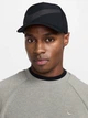 Кепка Nike Rise Dri-Fit Trucker L/XL Чорний HJ7018-010 - зображення 1