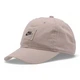 Кепка Nike Futura Club 4/7 Бежевий 8A3122-G3O - изображение 1