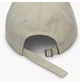 Кепка Nike Baseball Cap M/L Бежевий FZ5698-320 - зображення 5