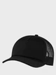 Кепка Nike U Nsw Clc99 Futura Trkr Cap ONE SIZE Чорний DC3984-011 - изображение 1