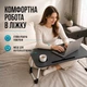 Столик для ноутбука в кровать планшета MLT T36 Black 60 x 40 x 25.5 см - изображение 2