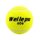 Мячи для большого тенниса 3шт для тренировок и игры Weilepu 606 комплектация 3 мяча - изображение 3