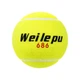 Мячи для большого тенниса 3шт для тренировок и игры Weilepu 686 комплектация 3 мяча - изображение 3