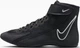 Обувь для борьбы Nike Speedsweep VIII GS черная 37.5 (5US) 23.5 см - изображение 1