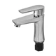 Смеситель для умывальника PLAMIX Oscar-001 Chrome (без подводки) (PM0023) - изображение 4