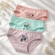 Комплект 3шт трусы слип для девочки хлопок Baykar р 3 122-128 см 5-6 лет арт 5842 - изображение 2