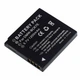 Аккумулятор BCK7/YN101J (DMW-BCK7E) 1200mAh 3.7V Li-Ion для фотокамер Panasonic Lumix (K-CH133) - изображение 3