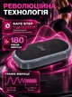 Віброплатформа для схуднення вібраційний тренажер для фітнесу Zumi 200 Вт 180 швидкостей 5 програм Bluetooth з пультом та еспандерами до 120 кг сірий (3330031) - зображення 6