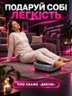 Віброплатформа для схуднення вібраційний тренажер для фітнесу Zumi 200 Вт 180 швидкостей 5 програм Bluetooth з пультом та еспандерами до 120 кг сірий (3330031) - зображення 9