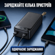 Повербанк великої ємності 100000 мА·год 65 Вт, портативний акумулятор Power Bank з ліхтариком, 6×USB, 2×Type-C та LED-дисплеєм - зображення 3