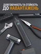 Многофункциональный набор инструментов для дома в кейсе с электроотвёрткой 11 предметов - изображение 6
