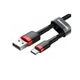 Кабель Baseus Cafule Cable USB For Type-C 3A 2m Red+Black - изображение 1