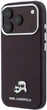 Etui Karl Lagerfeld Grained Choupette Head Metal MagSafe do Apple iPhone 17 Pro Max/18 Pro Max Burgundy (KLHMP18L6PSKCHLR) - obraz 2