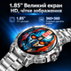 Смарт-часы KC89 тактический 1.85| HD с компасом, LED-фонарем, Bluetooth-звонками, 760 мАч, 100+ спорт. режимами, 2 ремешка - изображение 8