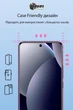 Захисне скло DENGOS для Xiaomi Redmi Note 15 Pro 5G Black (TGFG-427) - изображение 3