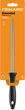 Ostrzałka Fiskars Essential 20 cm (6424002015604) - obraz 1
