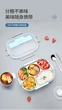 Ланч-бокс Maxcook MCFT8802 глибокий 5 відділень, нержавіюча сталь 304, 1.6 л - зображення 3