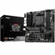 Материнська плата MSI B550M PRO-VDH (sAM4, AMD B550, DDR4, mATX) - зображення 1
