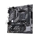 Материнская плата ASUS PRIME A520M-K (sAM4, AMD A520, DDR4, mATX) - изображение 2