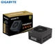 Блок живлення GIGABYTE P850GM - зображення 7