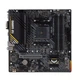 Материнская плата ASUS TUF GAMING A520M-PLUS II (sAM4, AMD A520, DDR4, mATX) - изображение 2