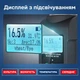 Влагомер зерна и семян MG-40Pro (40 видов, укр. язык, 8-35%) грецкий орех, кофе и др. - изображение 7