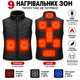 Жилет с подогревом Usb Powerbank, L - изображение 1