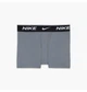 Трусы-боксерки подростковые Nike Dri-Fit Essential Cotton Stretch Kids' 3-Pack Boxer Shorts L Комбінований 9N0847-F66 - изображение 2