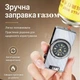 Газова турбо-запальничка 2 в 1 з кварцовим годинником, вітрозахисне полум'я, металева - зображення 2
