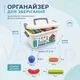 Магнитный 3D-конструктор Magnetic Sticks на 100 деталей • цветной развивающий набор с кейсом для детей - изображение 5