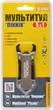 Мультитул MASTERTOOL "Пикник" 5в1 79-0425 - изображение 2