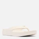 Мужские вьетнамки для пляжа Columbia Boatside Flip PFG BM0489 41 (8 US) 27 см Молочные (1159847489) - изображение 3