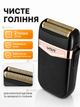 Сеточная аккумуляторная электробритва для мужчин, портативный шейвер с 2 движущимися сетками, USB-C, IPX4, 50 мин работы - изображение 2