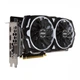 Видеокарта Msi Geforce Pci-Ex Gtx 1060 Armor Ocv1 6Gb 192Bit Gddr5 (1544/8008) (Dvi, 2 X Hdmi, 2 X Displayport) (Gtx 1060 Armor 6G Ocv1) - изображение 2