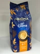Зернова кава Movenpick Caffe Crema 100% арабіка 1010 г кава середнього обсмажування м'яка з кремовою пінкою нотами какао фруктів шоколаду для кавомашини еспресо лате капучино - зображення 5