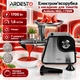 Электрическая мясорубка для томатов Ardesto MGL-1790R - изображение 2