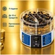 Сушилка для овощей и фруктов Zelmer ZFD 1005 - изображение 8