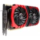 Видеокарта Msi Geforce Pci-Ex Gtx 1080 Ti Gaming 11Gb 352Bit Gddr5X (1493/11016) (Dvi, 2 X Hdmi, 2 X Displayport) (Gtx 1080 Ti Gaming 11G) - изображение 3