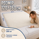 Электропростынь Termosoft теплая простынь с подогревом ambion 120*160 полуторка байка Бежевый - изображение 7