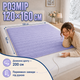 Электропростынь Termosoft теплая простынь с подогревом ambion 120*160 полуторка байка Фиолетовый - изображение 7